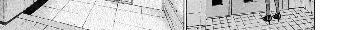 Pandora x Strip Chapter 100 page 22 - 