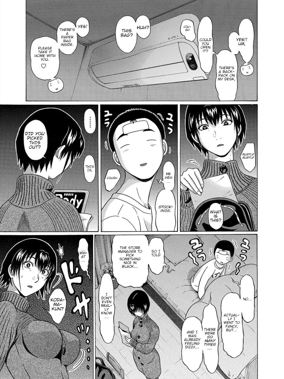 Pandora x Strip Chapter 100 page 25 - 