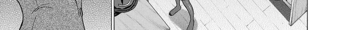 Pandora x Strip Chapter 100 page 26 - 