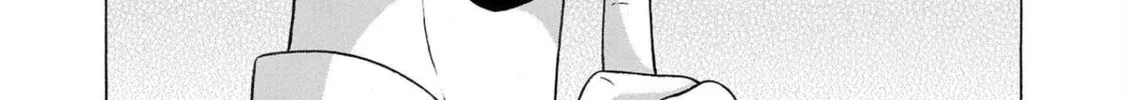 Pandora x Strip Chapter 100 page 4 - 