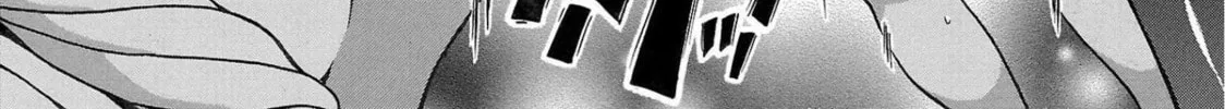 Pandora x Strip Chapter 100 page 34 - 