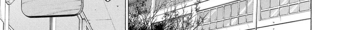 Pandora x Strip Chapter 100 page 38 - 