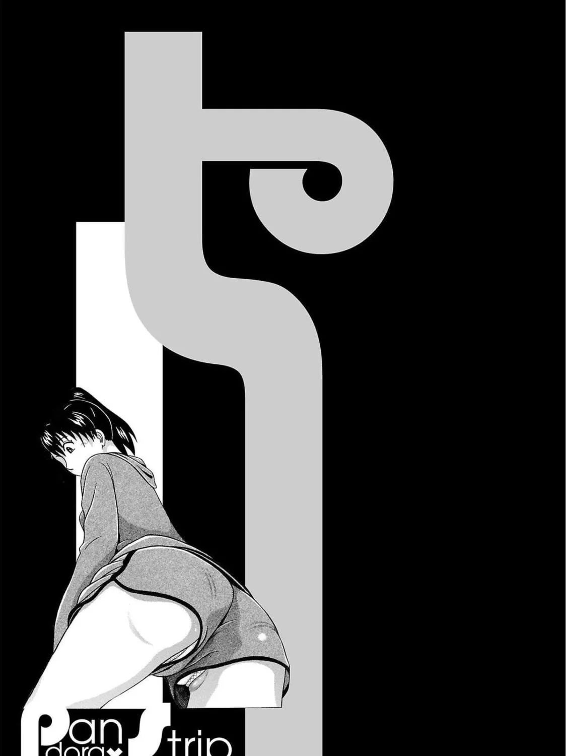 Pandora x Strip Chapter 100 page 41 - 