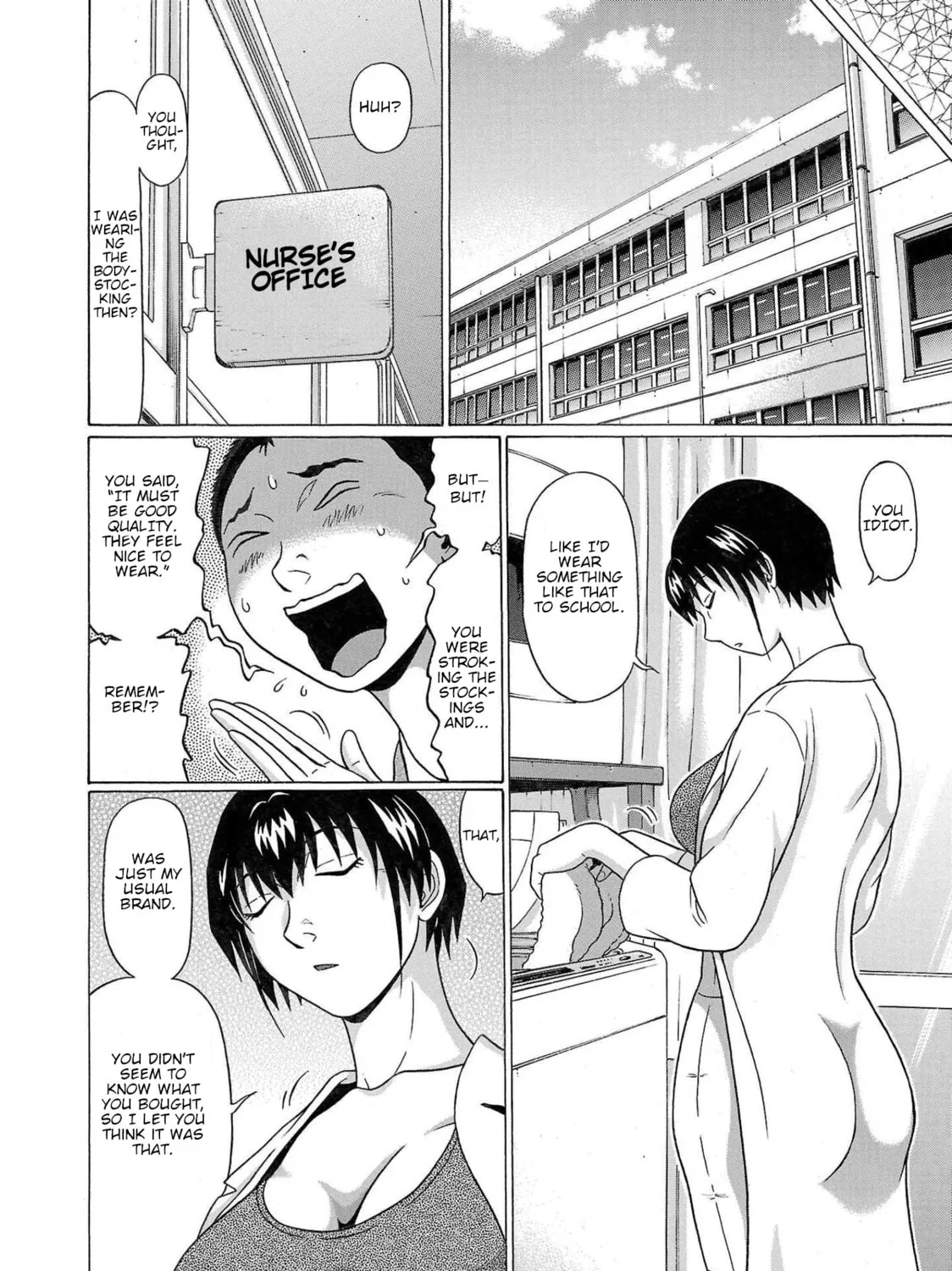 Pandora x Strip Chapter 101 page 13 - 