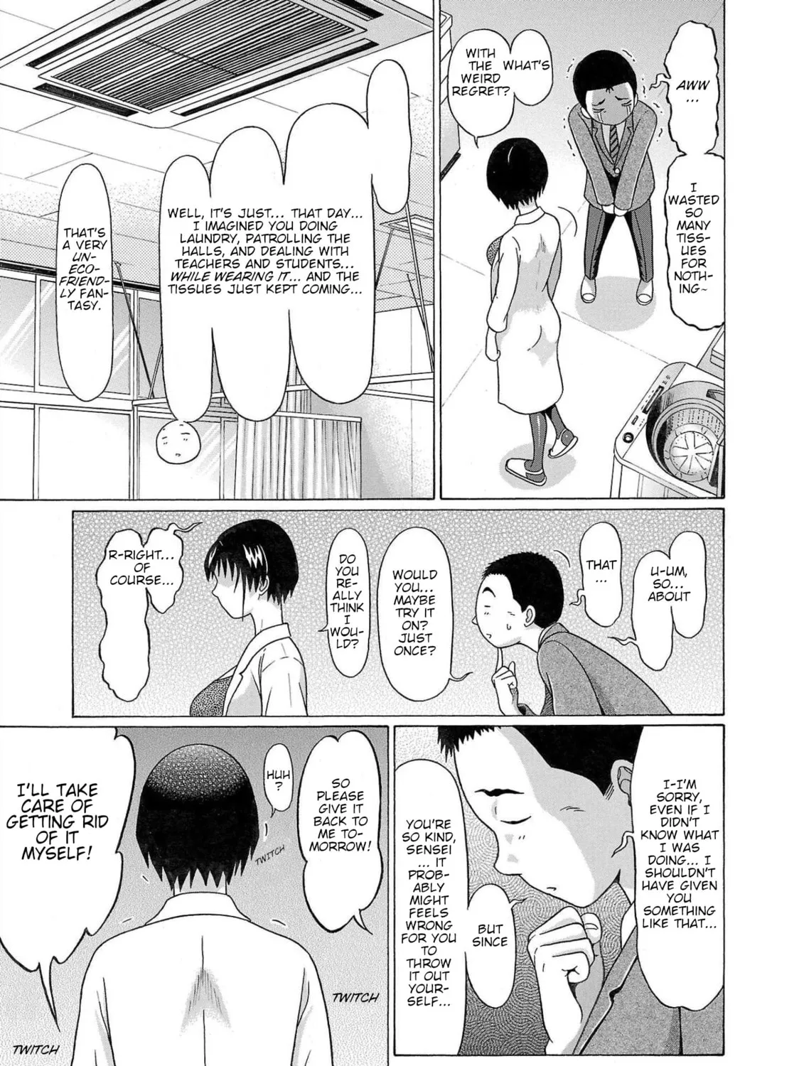 Pandora x Strip Chapter 101 page 15 - 