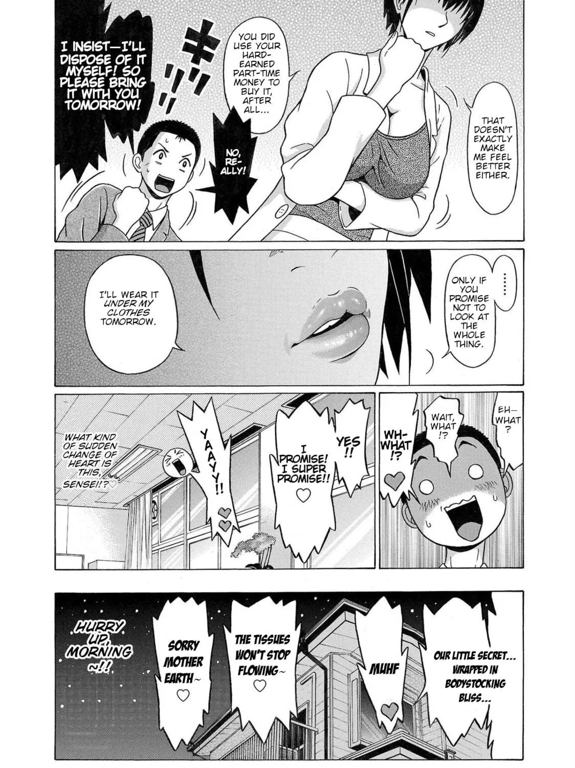 Pandora x Strip Chapter 101 page 17 - 