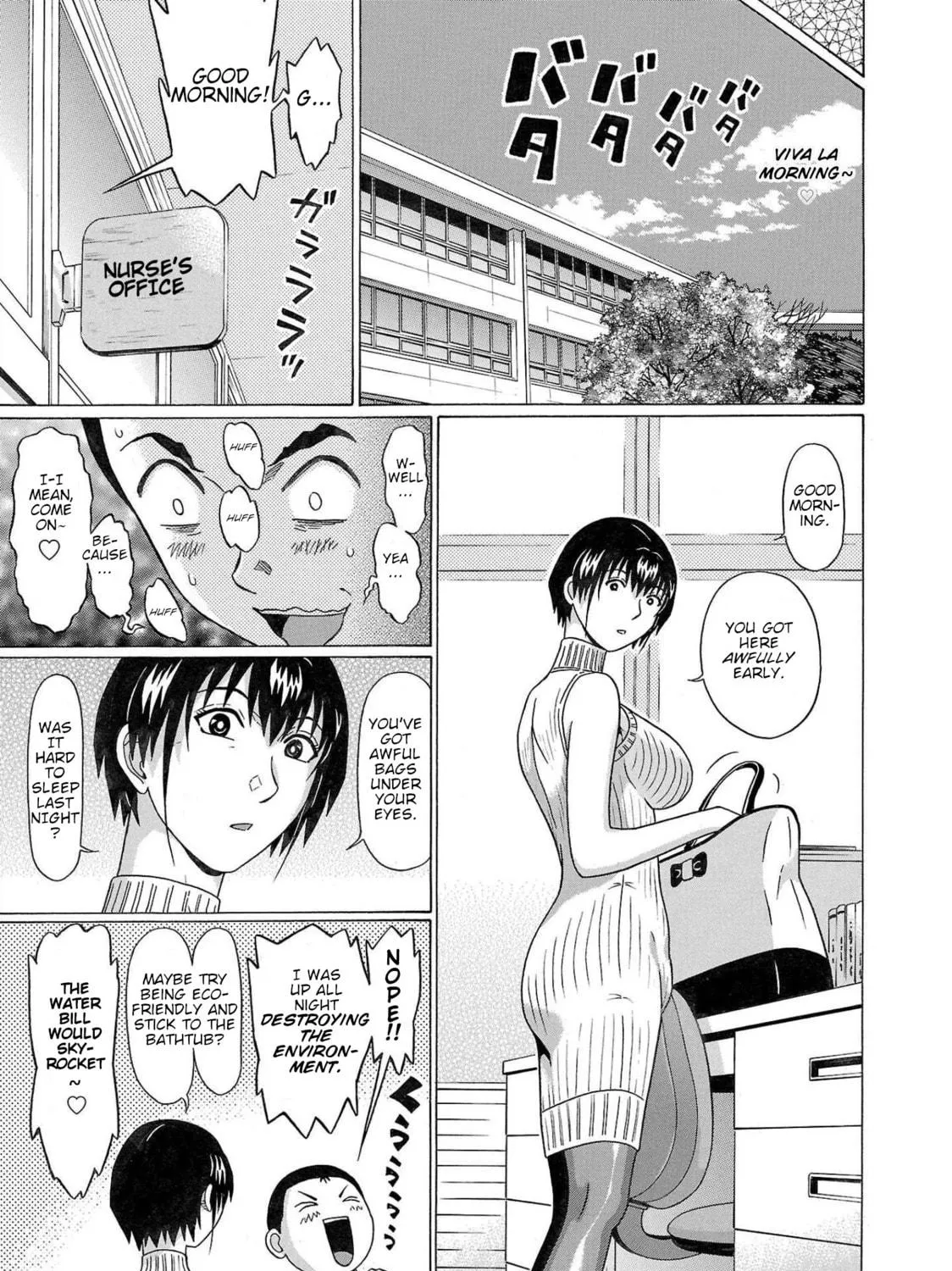 Pandora x Strip Chapter 101 page 19 - 
