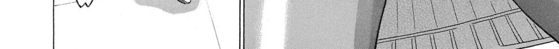 Pandora x Strip Chapter 101 page 22 - 