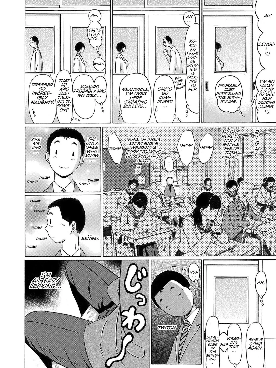 Pandora x Strip Chapter 101 page 25 - 