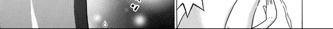 Pandora x Strip Chapter 101 page 32 - 