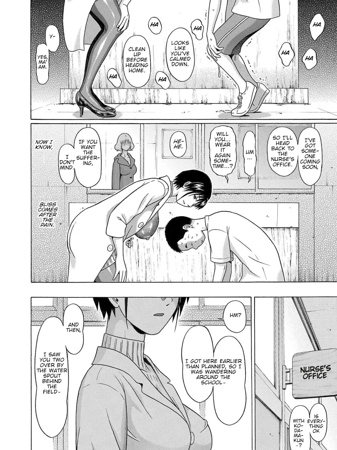 Pandora x Strip Chapter 101 page 37 - 
