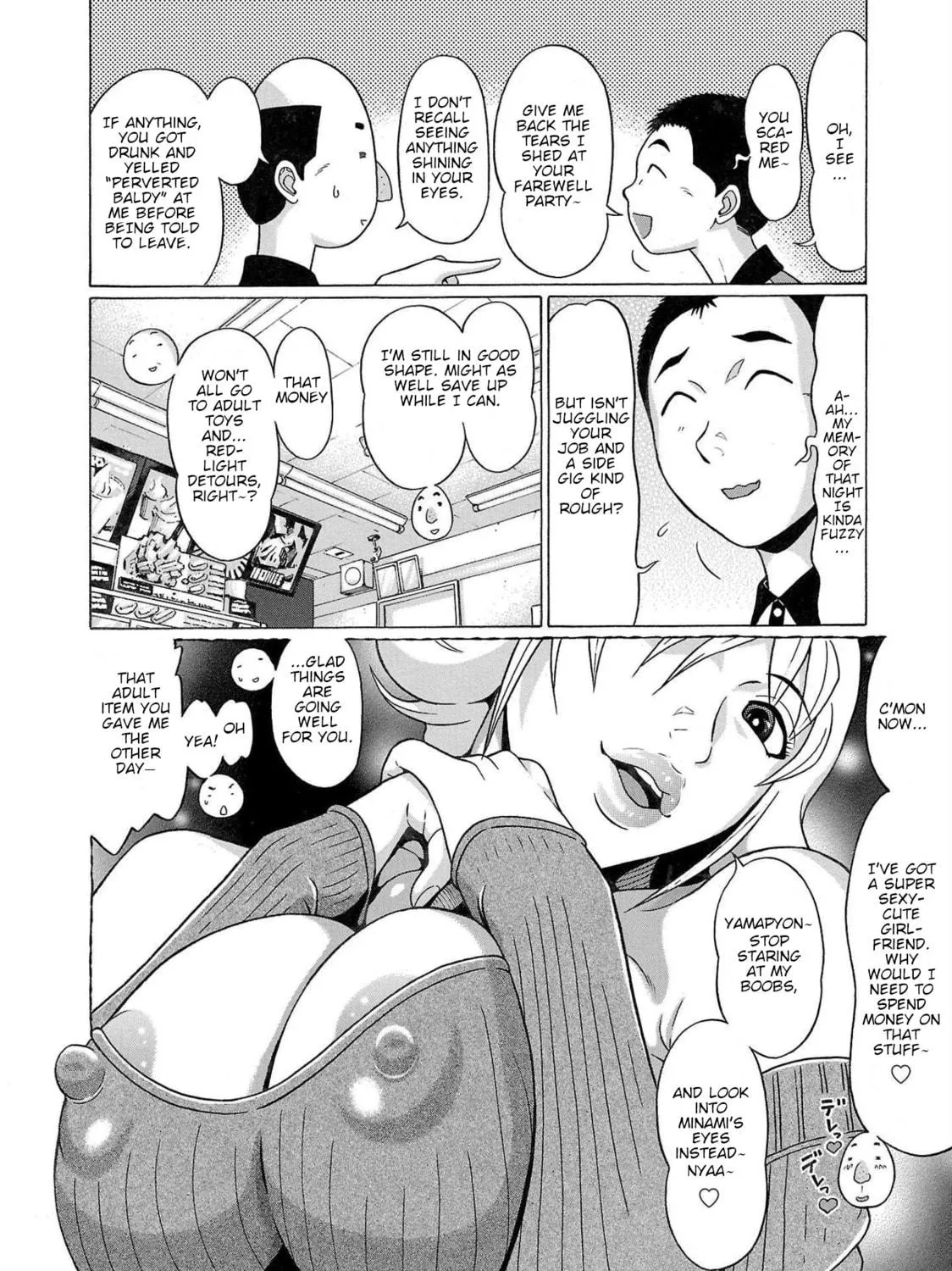Pandora x Strip Chapter 101 page 5 - 
