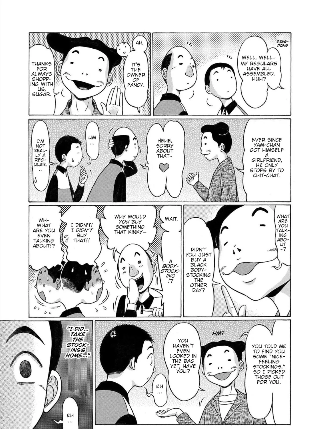 Pandora x Strip Chapter 101 page 7 - 