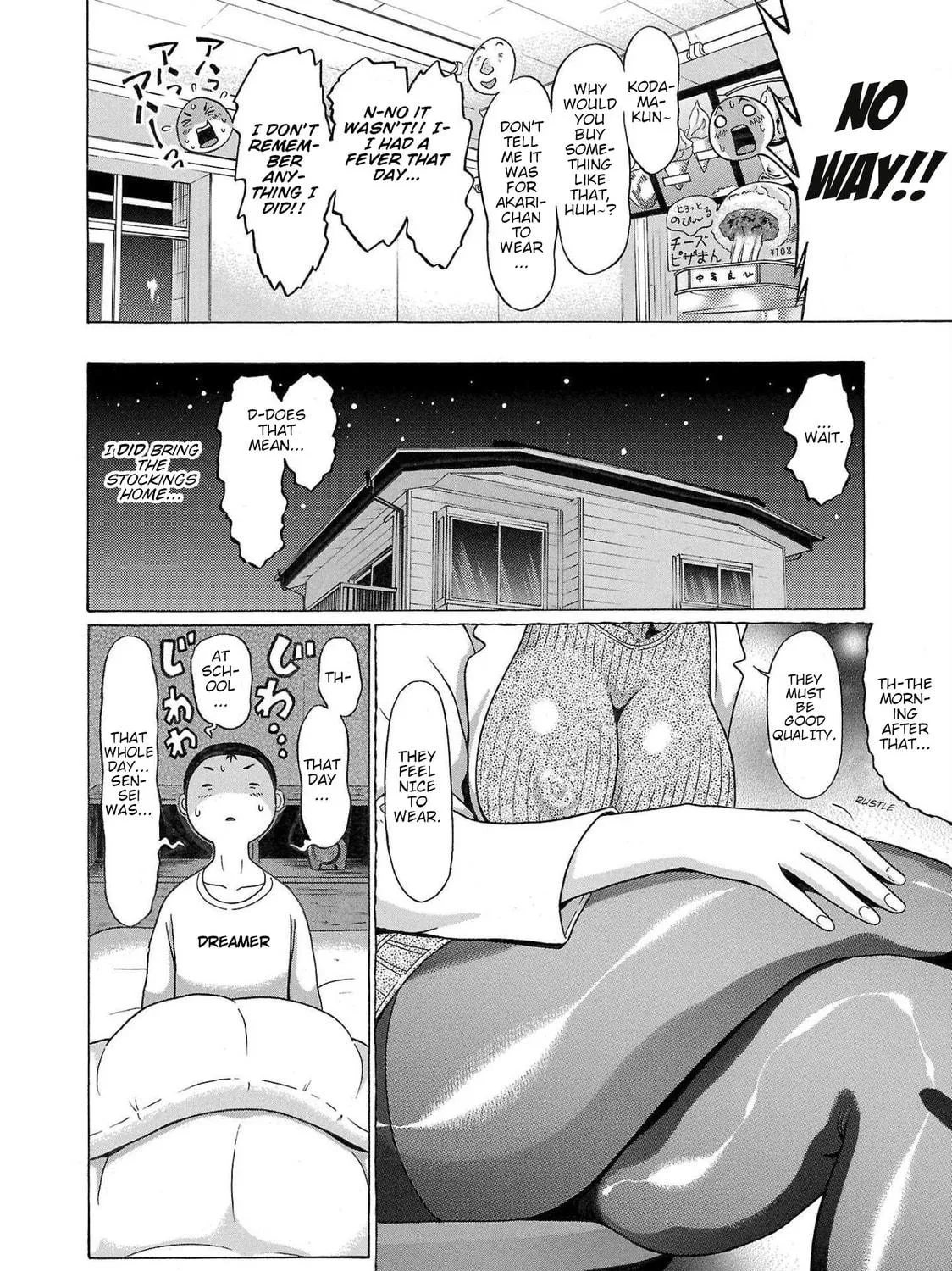 Pandora x Strip Chapter 101 page 9 - 