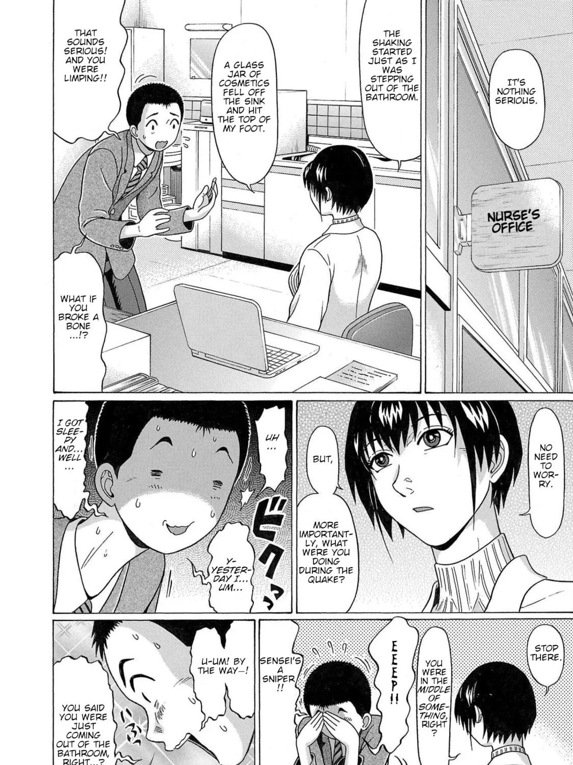 Pandora x Strip Chapter 102 page 11 - 
