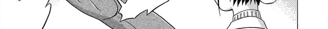 Pandora x Strip Chapter 102 page 14 - 
