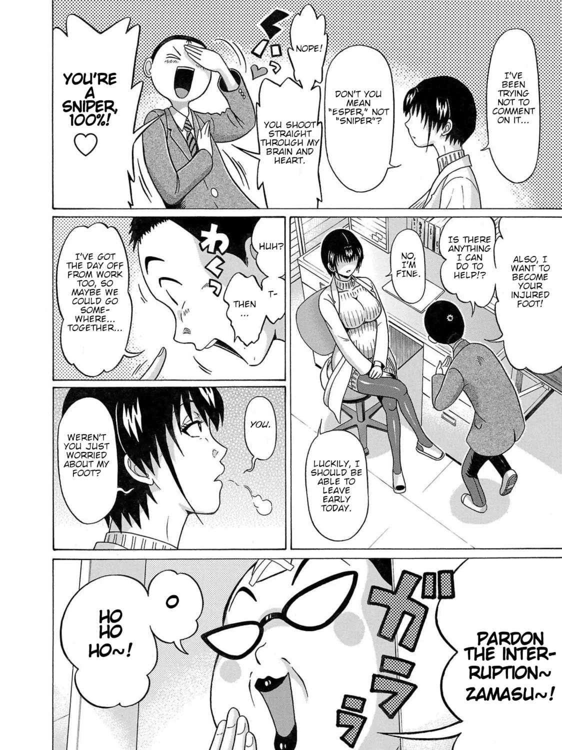 Pandora x Strip Chapter 102 page 15 - 