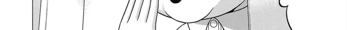 Pandora x Strip Chapter 102 page 16 - 