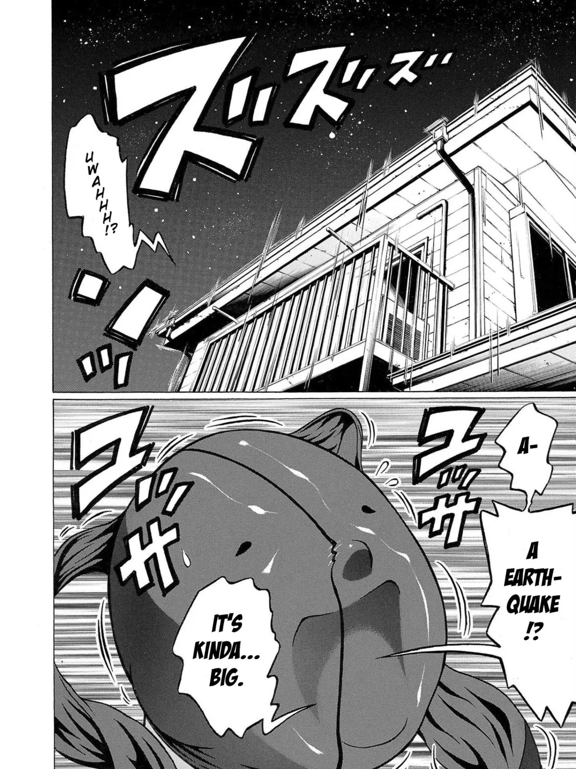 Pandora x Strip Chapter 102 page 3 - 