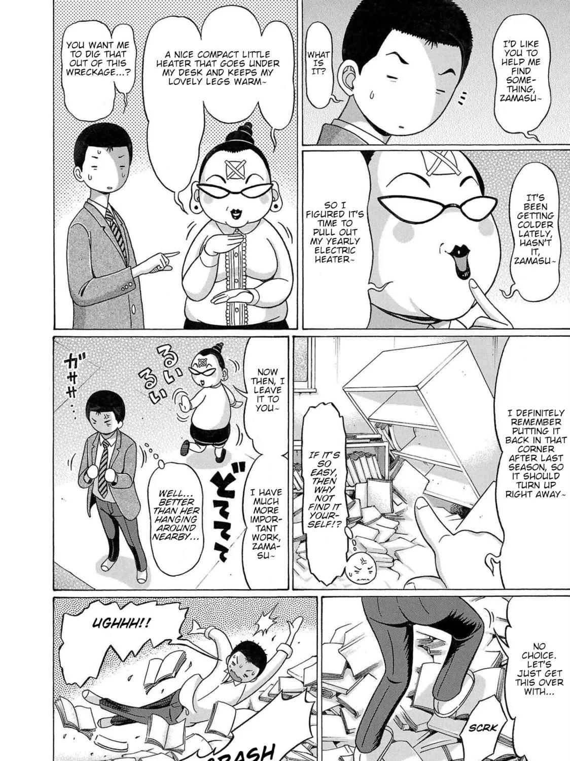 Pandora x Strip Chapter 102 page 23 - 