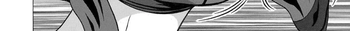 Pandora x Strip Chapter 102 page 4 - 