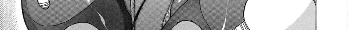 Pandora x Strip Chapter 102 page 34 - 
