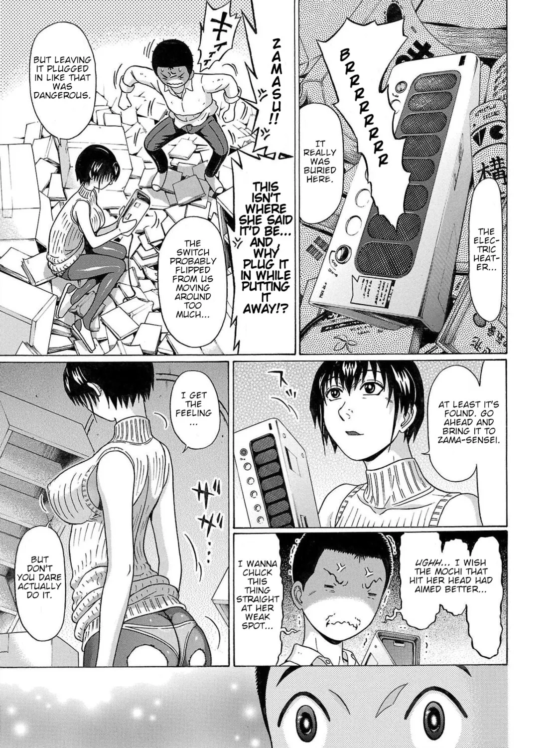Pandora x Strip Chapter 102 page 37 - 