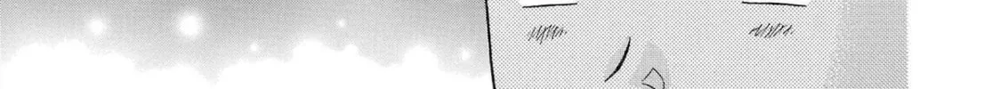 Pandora x Strip Chapter 102 page 38 - 