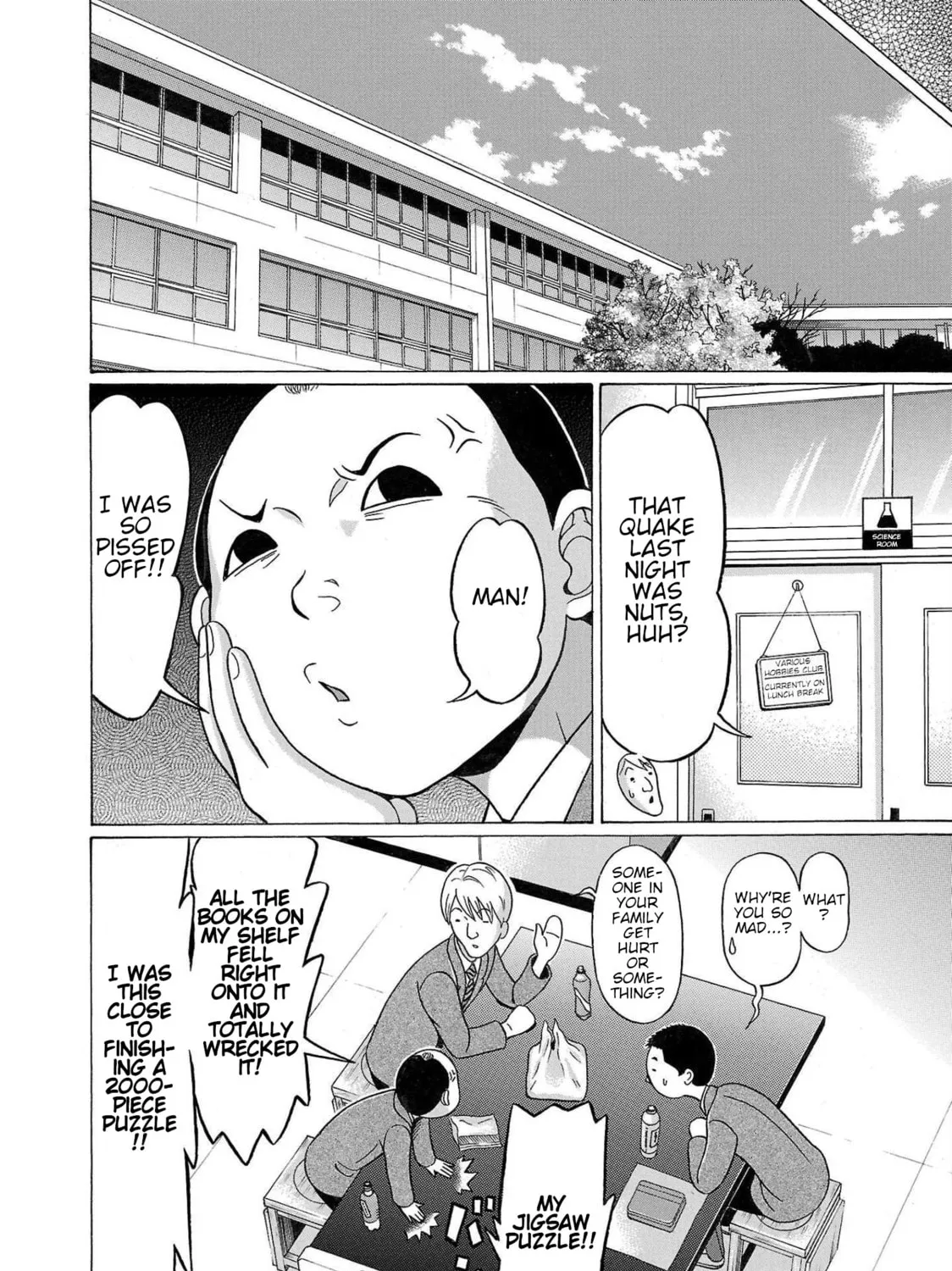 Pandora x Strip Chapter 102 page 7 - 