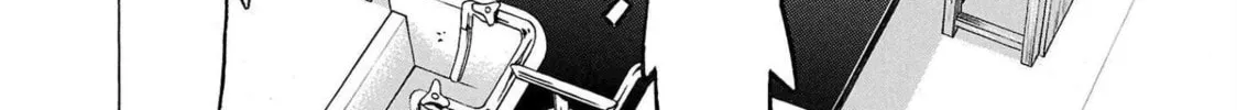 Pandora x Strip Chapter 102 page 8 - 