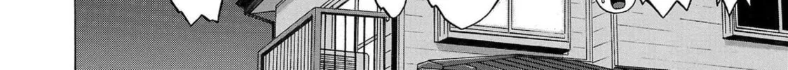 Pandora x Strip Chapter 103 page 16 - 