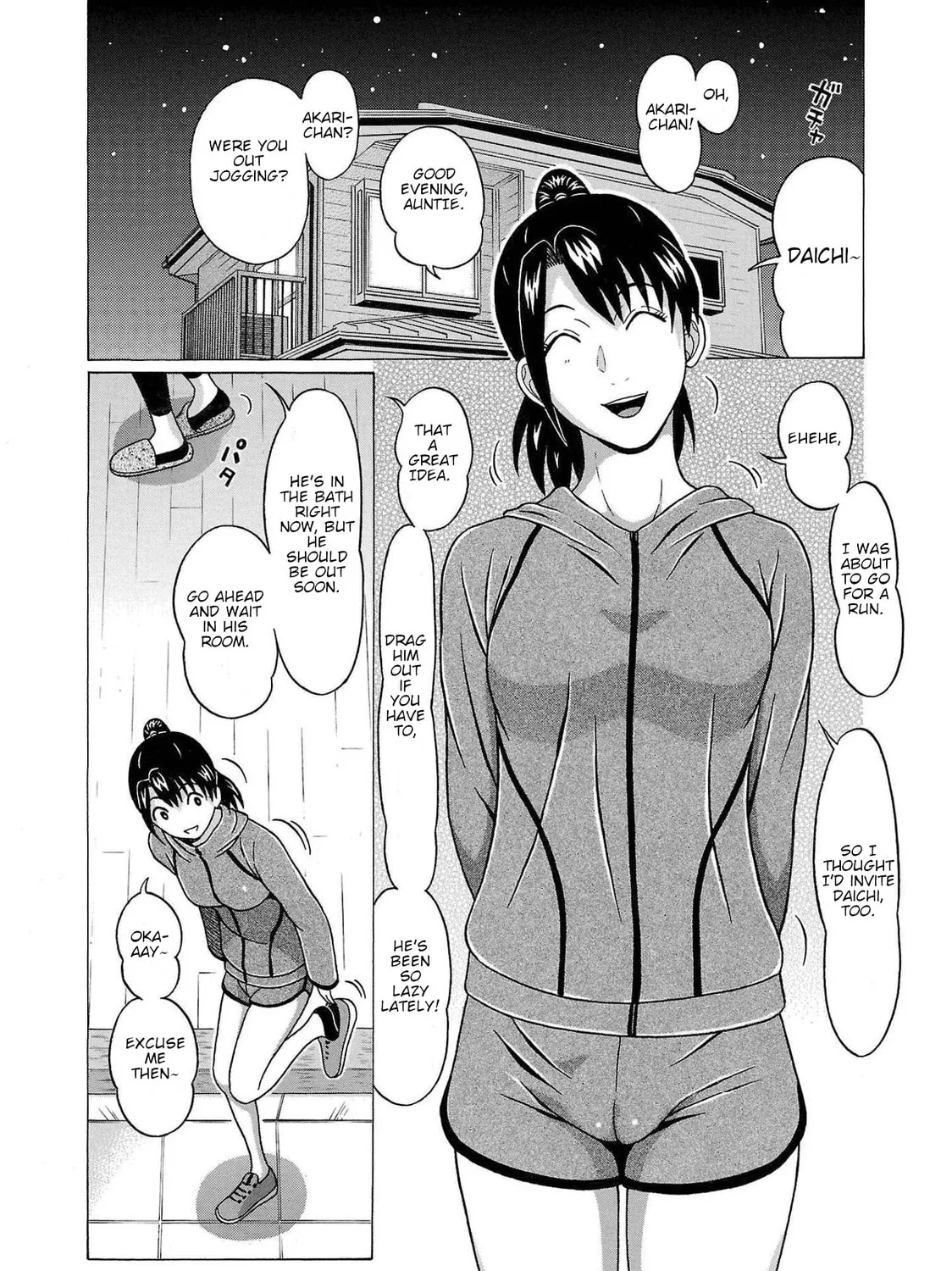 Pandora x Strip Chapter 103 page 3 - 