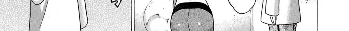 Pandora x Strip Chapter 103 page 22 - 