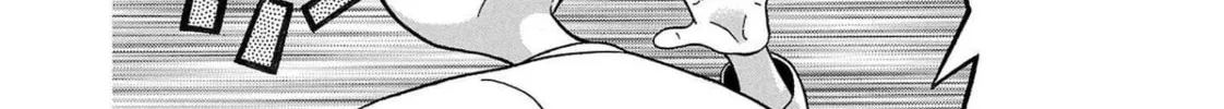 Pandora x Strip Chapter 103 page 28 - 