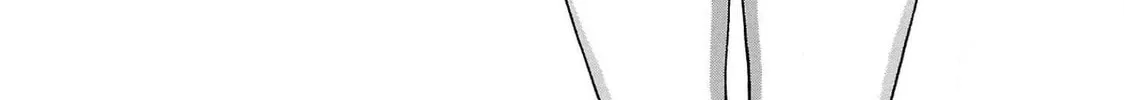 Pandora x Strip Chapter 103 page 4 - 