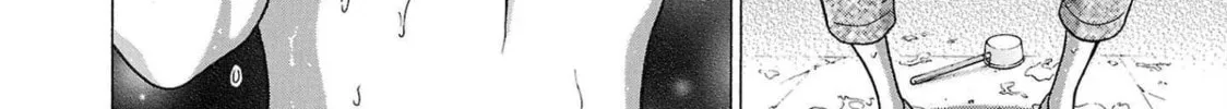 Pandora x Strip Chapter 103 page 32 - 