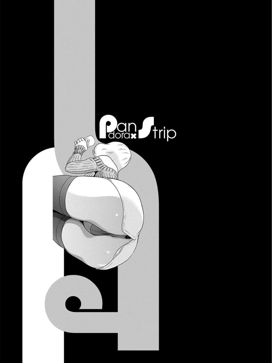 Pandora x Strip Chapter 103 page 41 - 