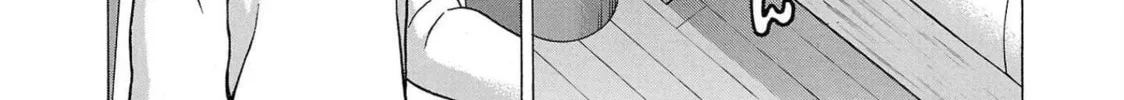 Pandora x Strip Chapter 103 page 8 - 