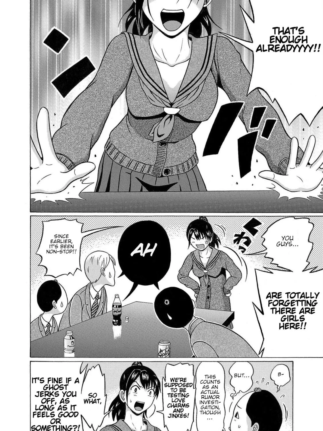 Pandora x Strip Chapter 104 page 11 - 