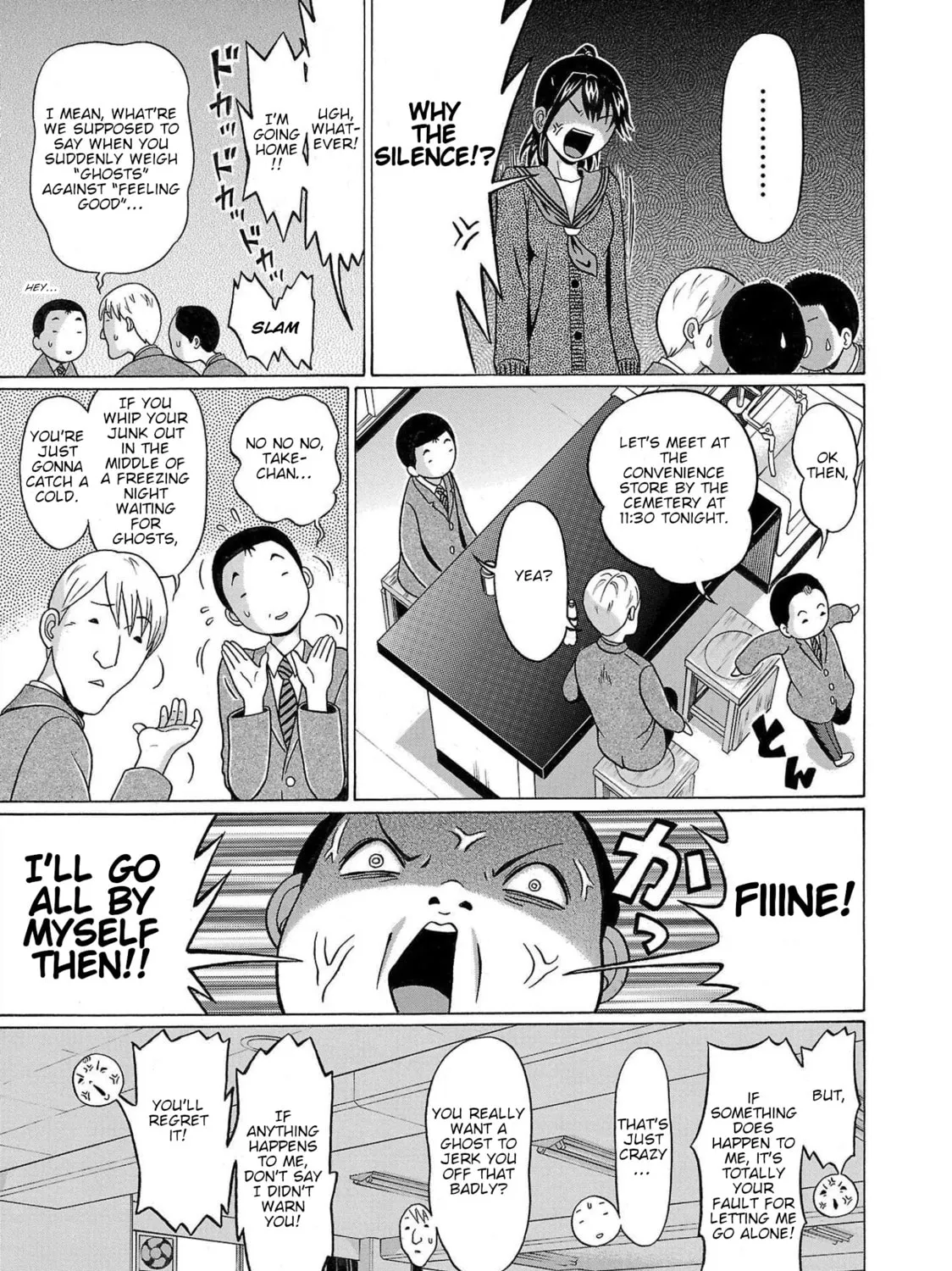 Pandora x Strip Chapter 104 page 13 - 