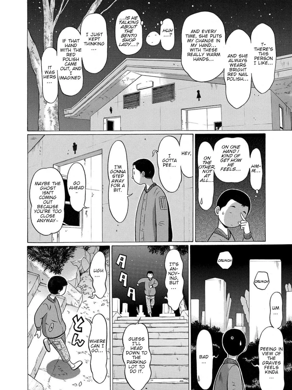Pandora x Strip Chapter 104 page 19 - 