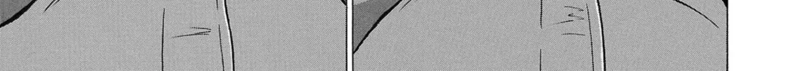 Pandora x Strip Chapter 104 page 22 - 
