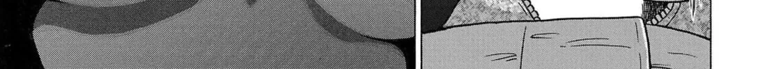 Pandora x Strip Chapter 104 page 26 - 