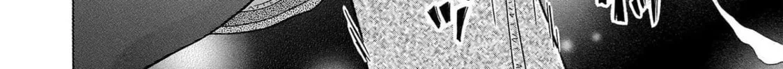 Pandora x Strip Chapter 104 page 28 - 