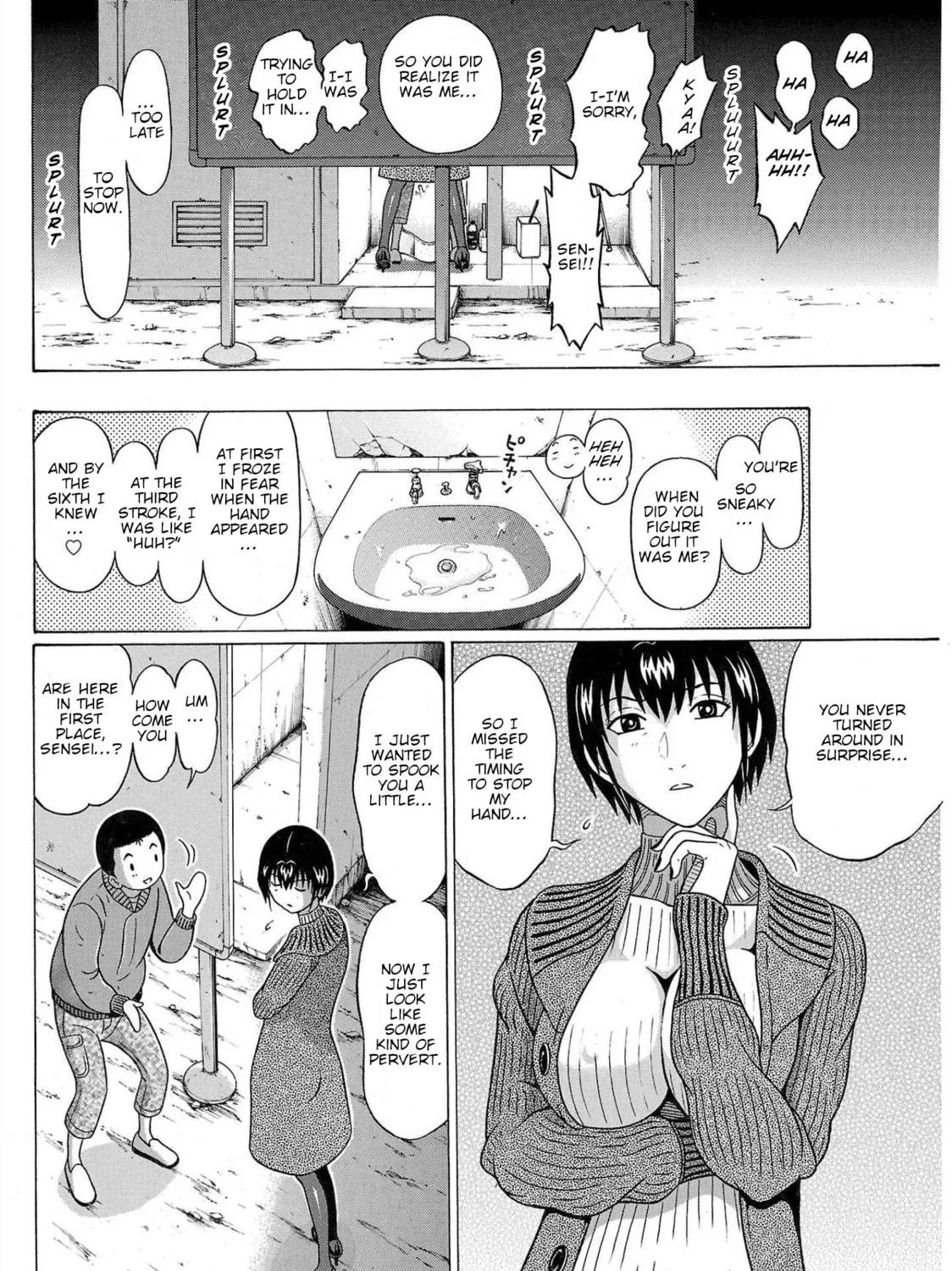 Pandora x Strip Chapter 104 page 29 - 