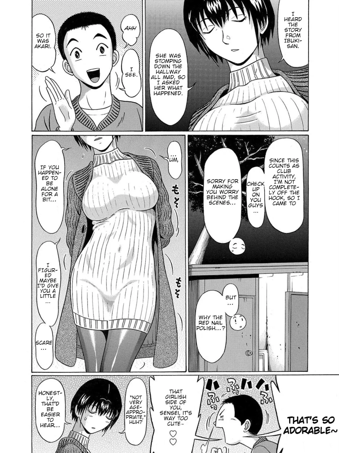 Pandora x Strip Chapter 104 page 31 - 