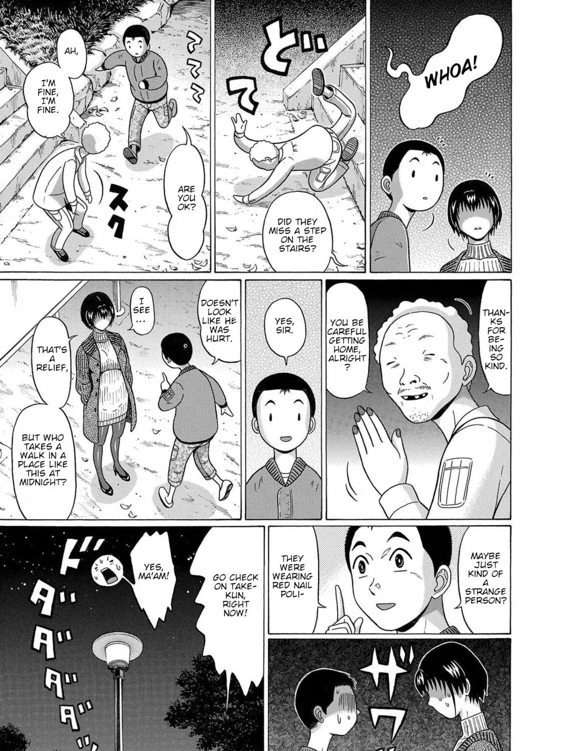 Pandora x Strip Chapter 104 page 33 - 