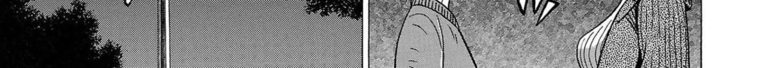 Pandora x Strip Chapter 104 page 34 - 
