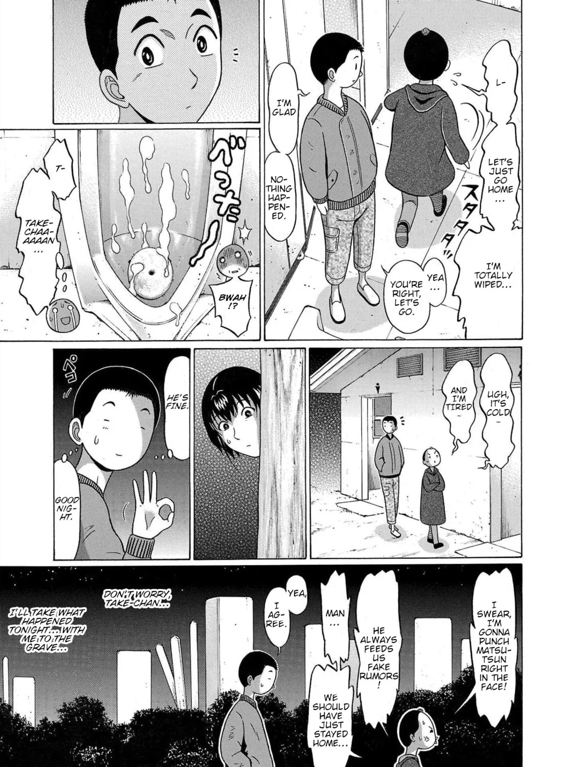 Pandora x Strip Chapter 104 page 37 - 