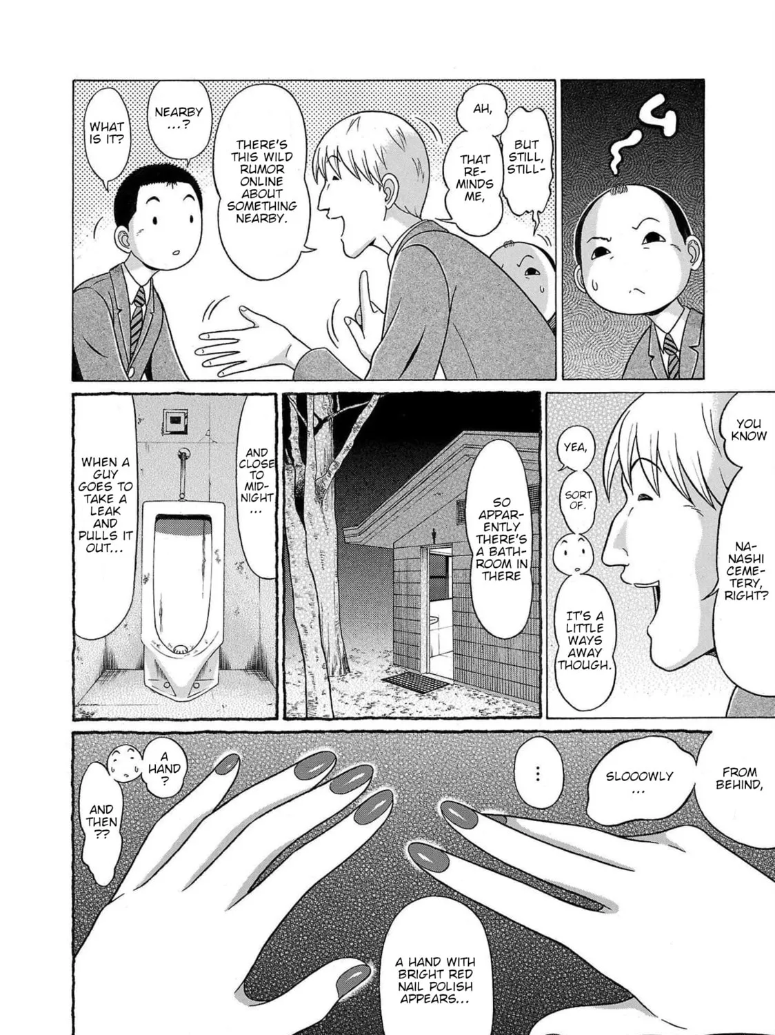 Pandora x Strip Chapter 104 page 7 - 